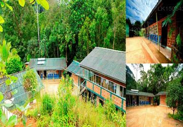 Martin's Lodge, Ratnapura