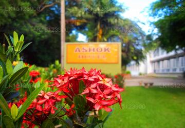 Ashok Hotel, Anuradhapura