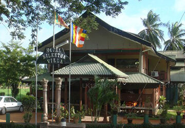 Hotel Nilketha Villa, Anuradhapura