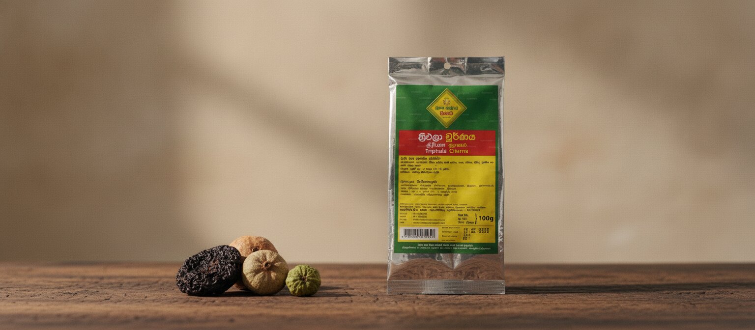 Link Triphala Choorna
