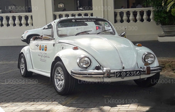 Galle City and Countryside Tour in a Classic Car