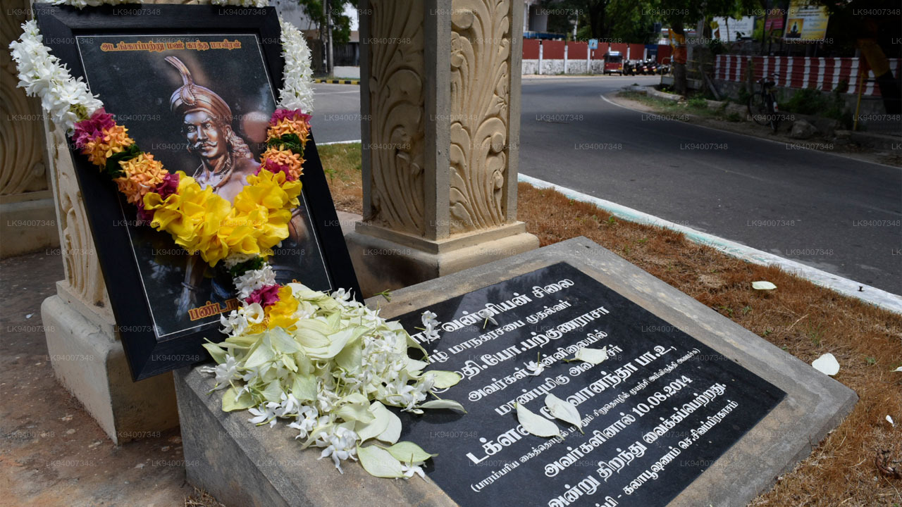 Pandaravanniyan Memorial