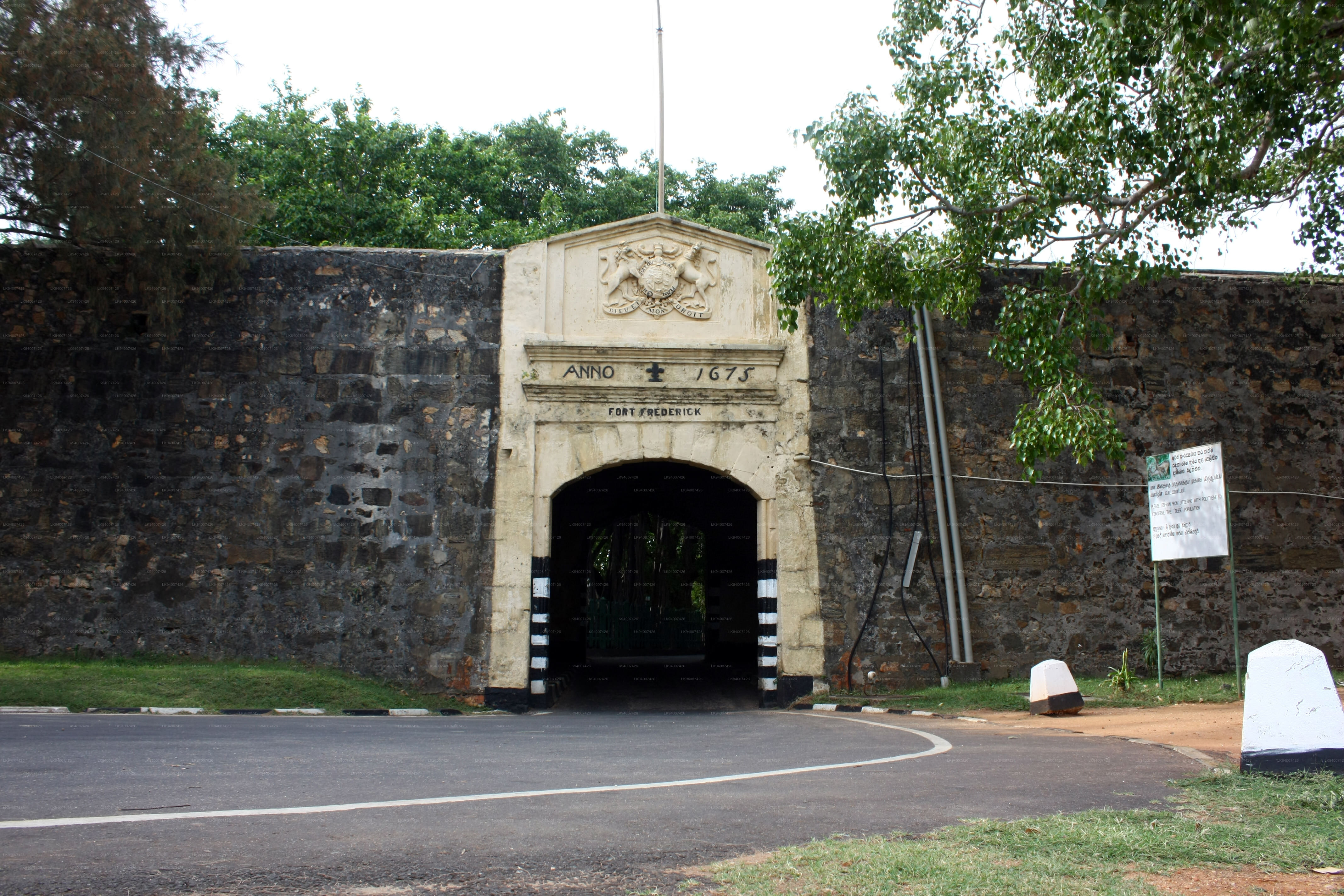 Ratnapura Fort