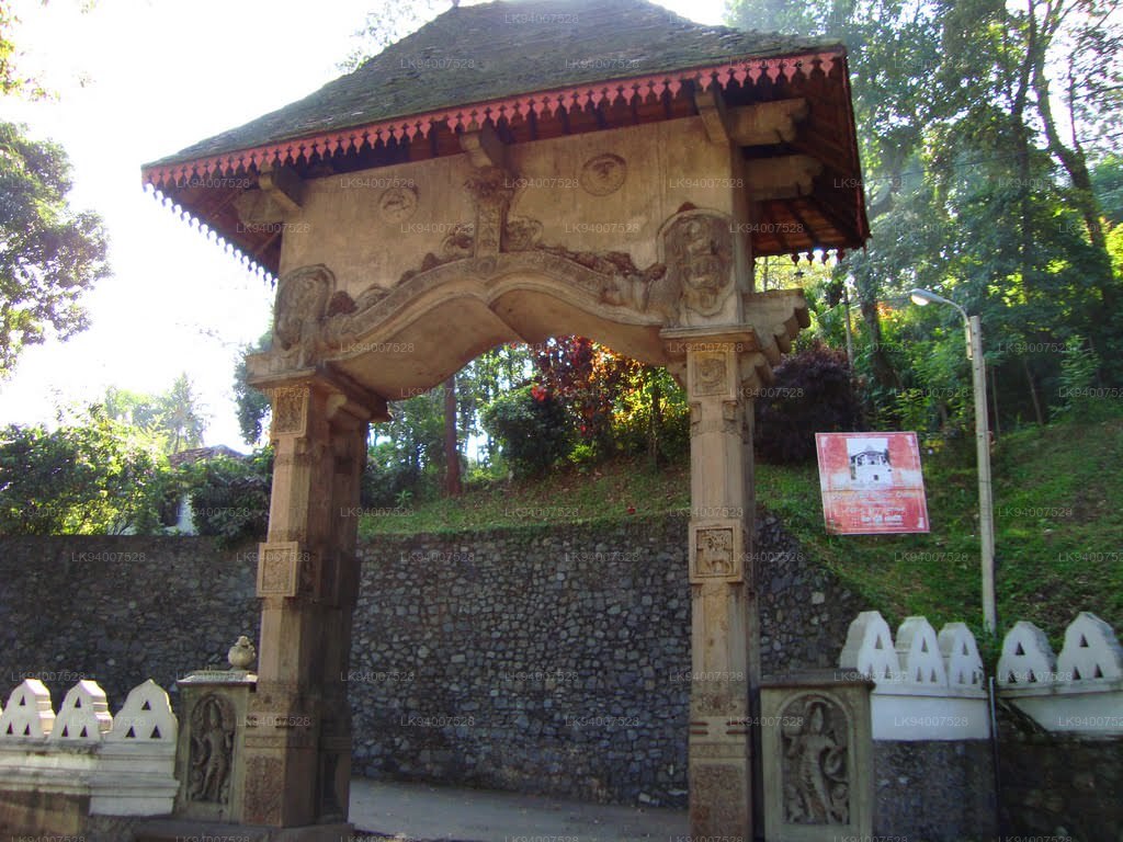 Malwathu Viharaya
