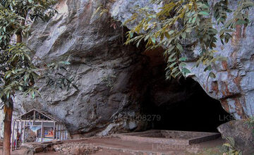 Bogoda Cave