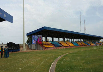 Alfred Duraiappah Stadium