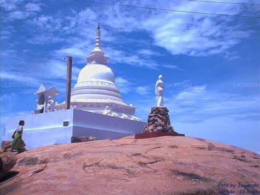 Kirinda Viharamahadevi Raja Maha Viharaya 
