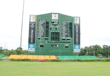 Rangiri Dambulla International Stadium Dambulla