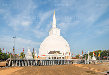 ‎Anuradhapura Kingdom