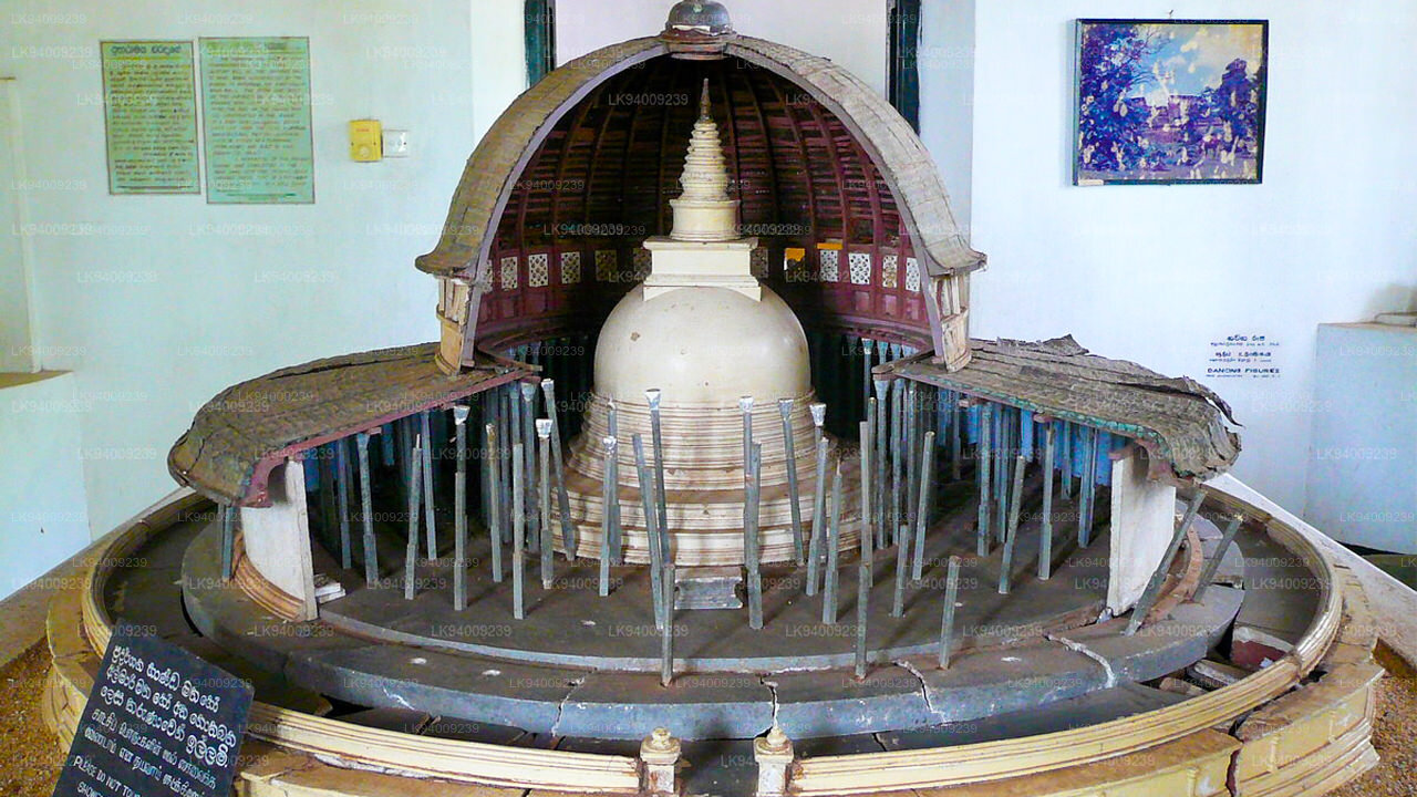 ‎Anuradhapura Maha Viharaya