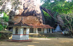 Pilikuththuwa Raja Maha Vihara