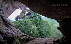 Mahalenama-Höhle