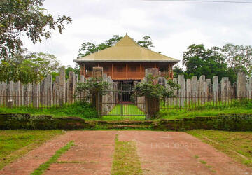 Lovamahapaya