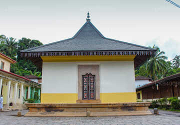 Asgiriya Maha Vihara