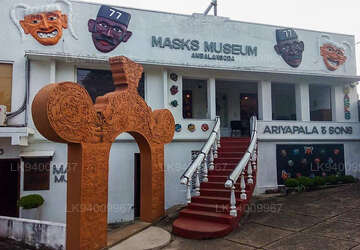 Ambalangoda Mask Factory and Museum