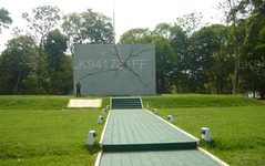 Killinochchi War Memorial Monument