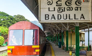 Badulla Railway Station