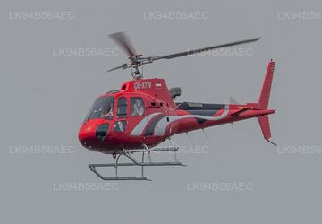 Airbus H125 (Eurocopter AS350)