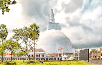 Stay in Anuradhapura
